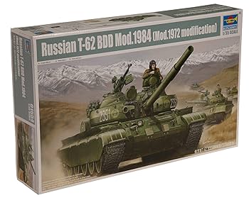 トランペッター 1/35 ソビエト軍 BRDM-2 初期型 “デドコフ2&quot; プラモデル Amazon | トランペッター 1/35 ソビエト軍 BRDM-2 初期型 